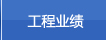 I(y)su(y)